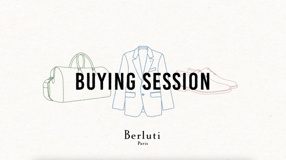 berluti-buying-session-still.png